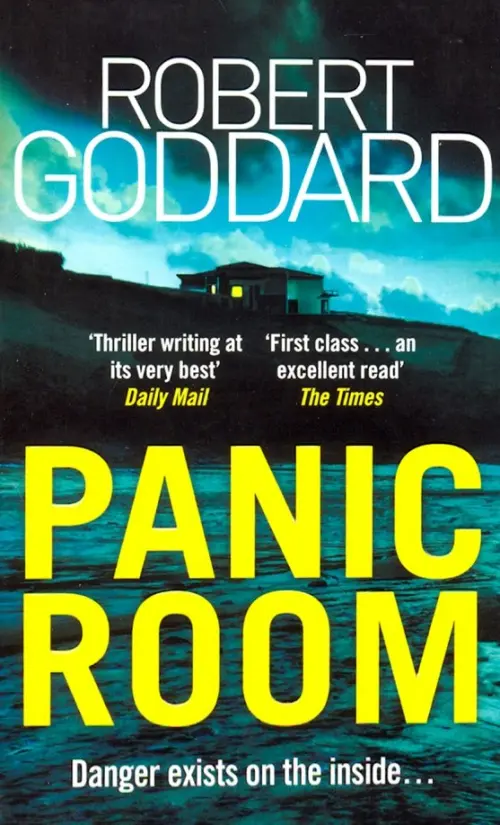 Panic Room Transworld, цвет зелёный - фото 1