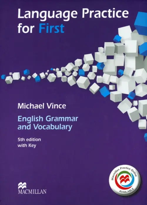 Language Practice New Edition, 4554.00 руб