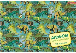 Альбом Динозавры, 40 листов