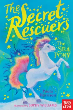 The Sea Pony