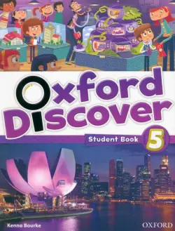 Oxford Discover. Level 5. Student Book