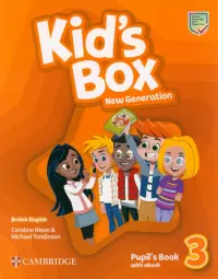 Kid's Box New Generation. Level 3. Pupil's Book with eBook