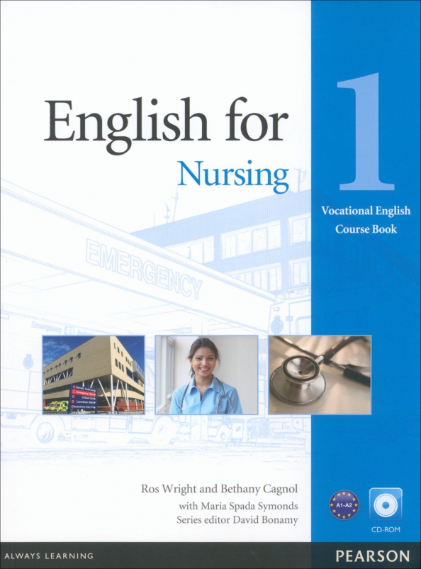English for Nursing. Level 1. Coursebook + CD