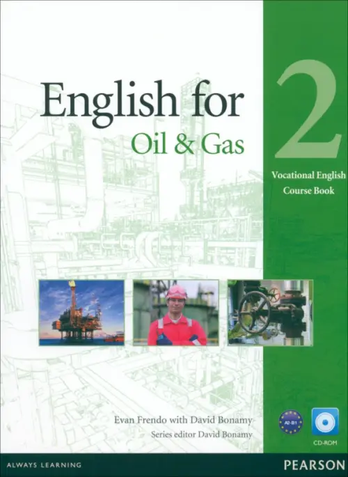 CD.　Frendo　2.　Oil　книгу　for　доставкой　Майшоп　English　с　Level　Evan　the　купить　Industry.　Coursebook