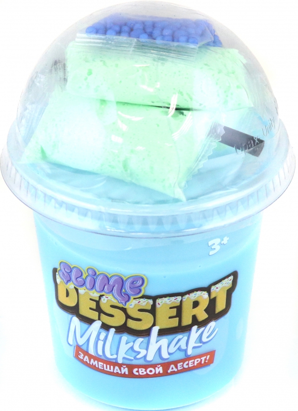 Slime Dessert Milkshake, голубой