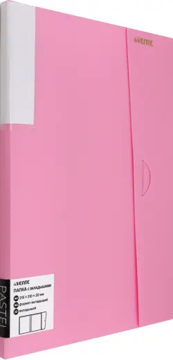 Папка с 20 вкладышами Pastel, розовая, А4