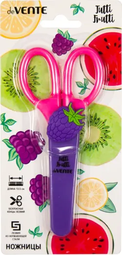 Ножницы детские Tutti-Frutti. Blackberry, 13,5см