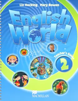 English World. Level 2. Teacher's Guide