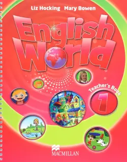 English World. Level 1. Teacher's Guide & Webcode Pack