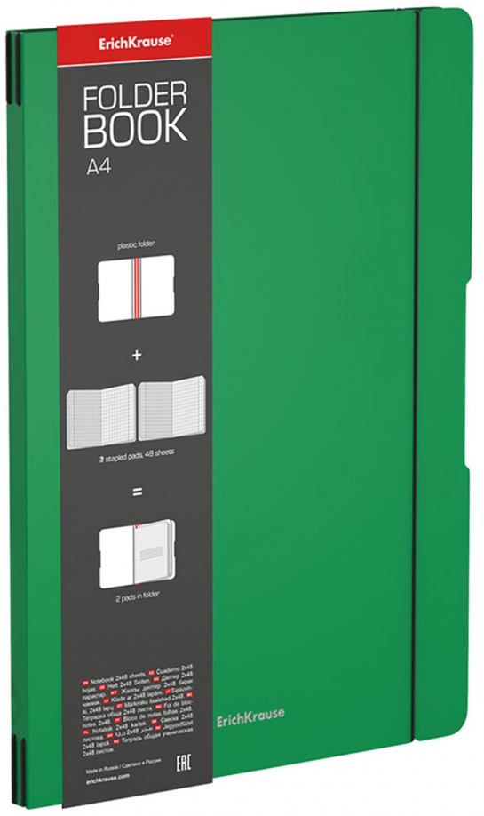 Тетрадь FolderBook, А4, зеленая, 2х48 листов