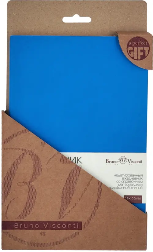 Ежедневник недатированный Megapolis flex, синий, А5, 136 листов