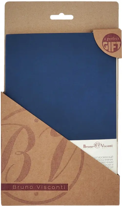 Ежедневник недатированный Megapolis flex, темно-синий, А5, 136 листов