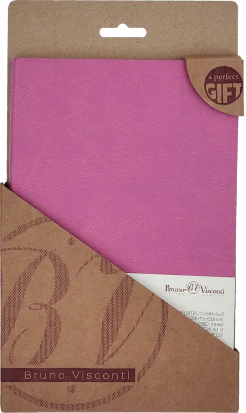 Ежедневник недатированный Megapolis flex, розовый, А5, 136 листов