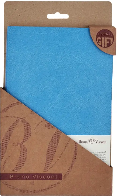 Ежедневник недатированный Megapolis flex, голубой, А5, 136 листов