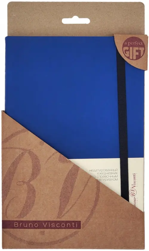 Ежедневник недатированный Megapolis velvet, синий, А5, 160 листов
