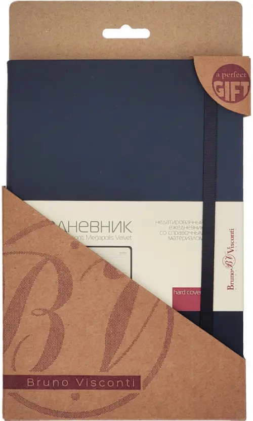 Ежедневник недатированный Megapolis velvet, темно-синий, А5, 160 листов