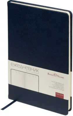 Ежедневник недатированный Loft, темно-синий, А5, 136 листов