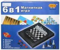 Магнитная игра 6 в 1. Шахматы, шашки, нарды, лудо, змейка, китайские шашки