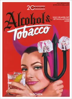 20th Century Alcohol & Tobacco Ads