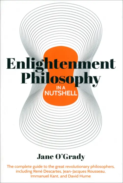 Фото Enlightenment Philosophy In A Nutshell - 