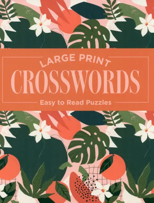 Фото Large Print Crosswords. Easy to Read Puzzles - 