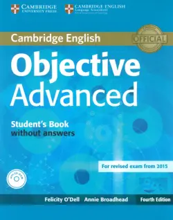 Objective. 4th Edition. Advanced. Student's Book without Answers + CD