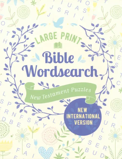 Фото Large Print Bible Wordsearch. New Testament Puzzles - 