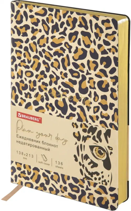 Фото Ежедневник недатированный Leopard, А5, 136 листов - 