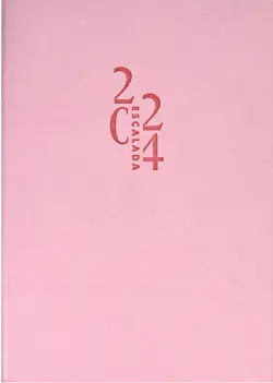 Еженедельник датированный на 2024 год Гоутскин, розовый, А5, 80 листов