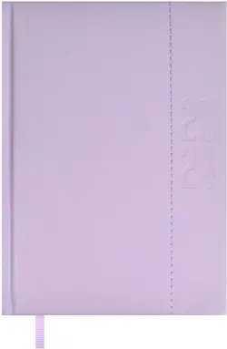 Ежедневник датированный на 2024 год Плонже-эконом, сиреневый, А6+, 176 листов