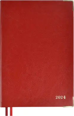 Ежедневник датированный на 2024 год Сарифа, красный, А5, 176 листов