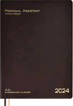 Ежедневник датированный на 2024 год Шеврет глосс, коричневый, А4+, 120 листов