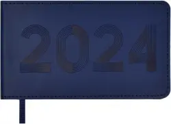Еженедельник датированный на 2024 год Виннер, синий, 64 листа