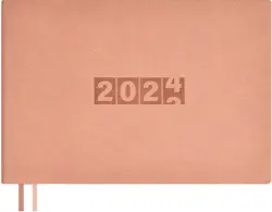 Еженедельник датированный на 2024 год Буйвол, пепельно-розовый, 64 листа