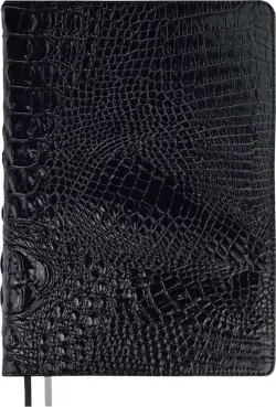 Ежедневник недатированный Аллигатор, черный, А5+, 160 листов