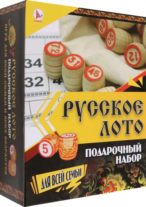 Игра Русское лото в подарочной коробке, 656.00 руб