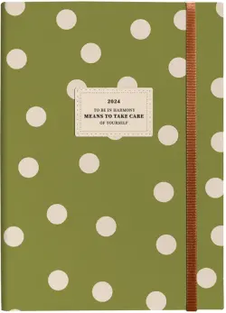 Ежедневник датированный на 2024 год Care, зеленый, А5, 176 листов