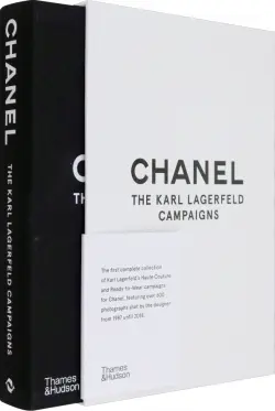 Chanel. The Karl Lagerfeld Campaigns
