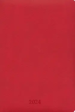Ежедневник датированный на 2024 год Vienna, красный, А5, 176 листов