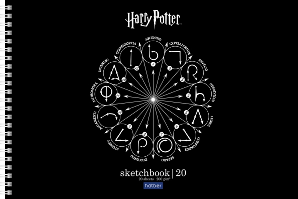 Альбом для рисования SketchBook. Гарри Поттер, 20 листов, черная бумага