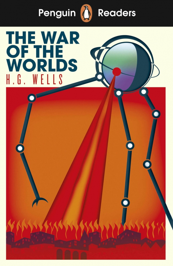 The War of the Worlds. Level 1