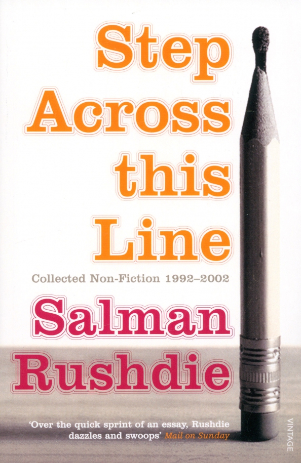 Step Across This Line - Rushdie Salman