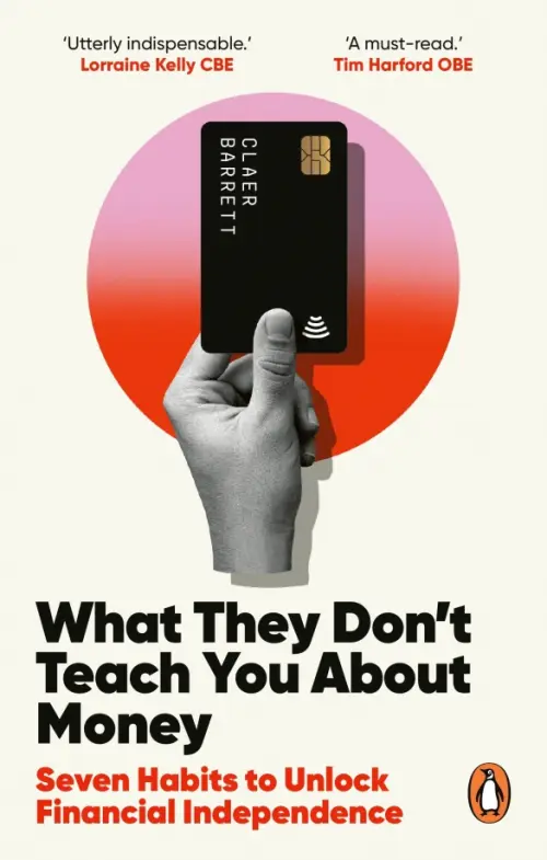 What They Don't Teach You About Money Ebury Press, цвет белый