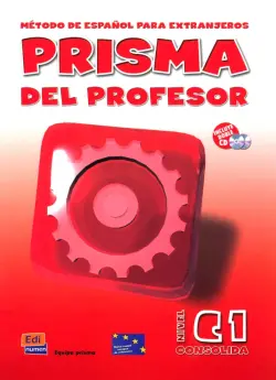 Prisma C1. Consolida. Libro del profesor