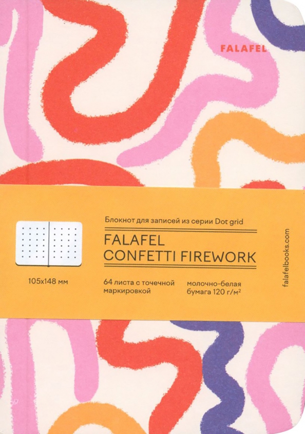 Блокнот Confetti firework, А6, 64 листа, в точку