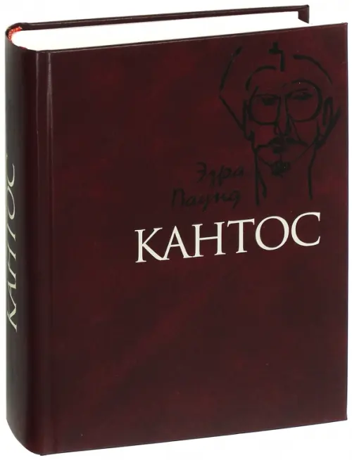 Кантос, 5004.00 руб