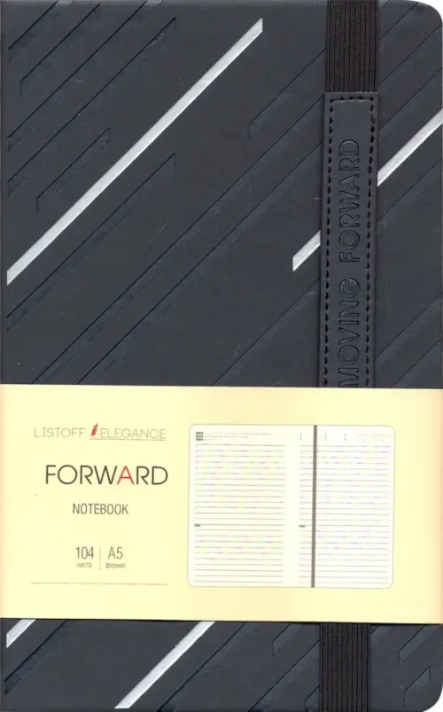 Ежедневник FORWARD, недатированный, 104 листа, черный, 309.00 руб