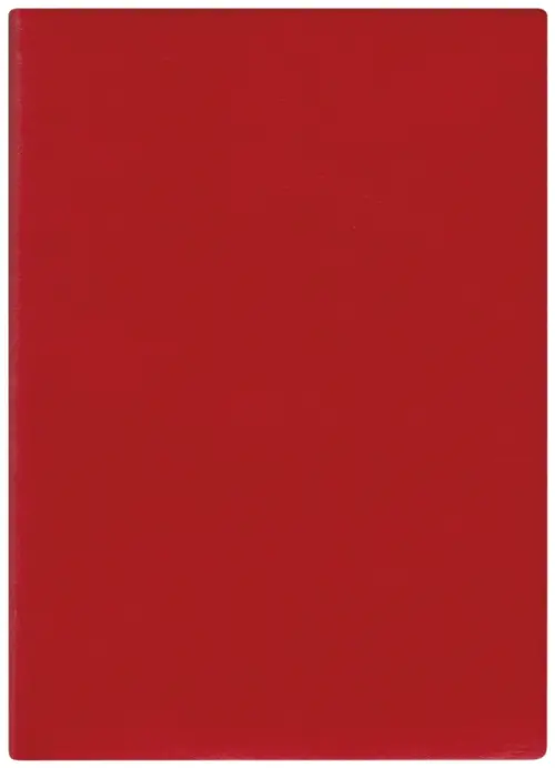 Ежедневник недатированный 160 листов, А6+, Сариф, красный, 198.00 руб