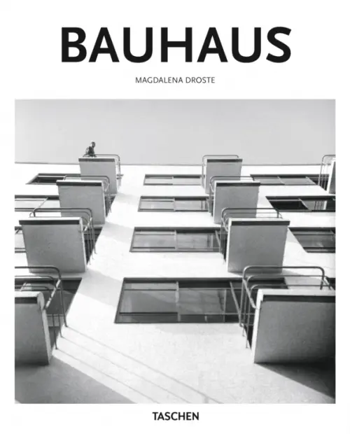 Bauhaus, 2748.00 руб
