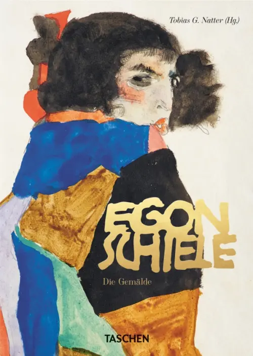Egon Schiele. Die Gemälde, 4580.00 руб